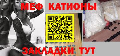 спиды Бузулук