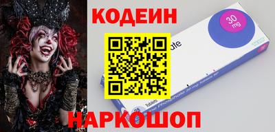 индика Бугуруслан