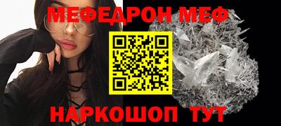 сатива Будённовск