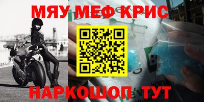 индика Бугуруслан