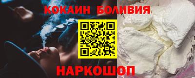 сатива Будённовск