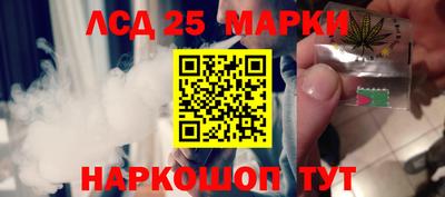 mdpv Иваново