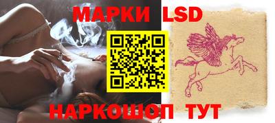 индика Бугуруслан