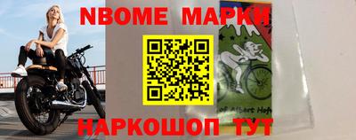 спиды Бузулук