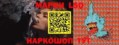 сатива Будённовск
