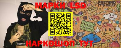 индика Бугуруслан