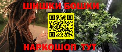 спиды Бузулук