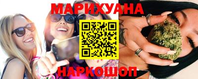 индика Бугуруслан