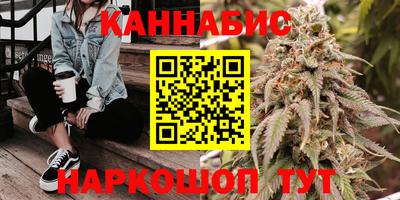 спиды Бузулук