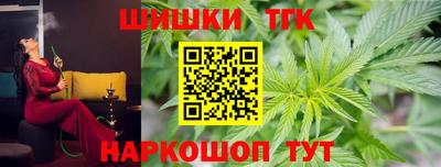 сатива Будённовск