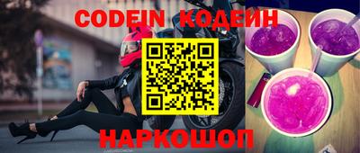 индика Бугуруслан