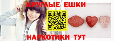 спиды Бузулук