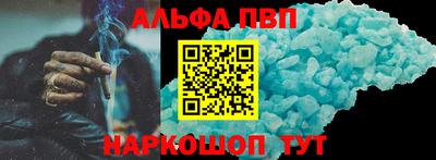 сатива Будённовск