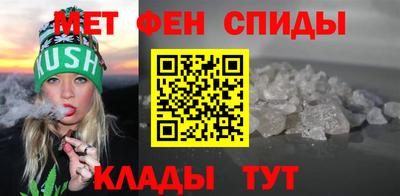 индика Бугуруслан