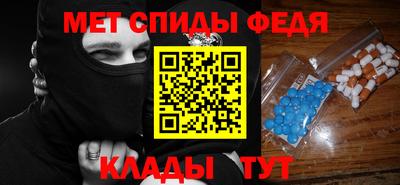 индика Бугуруслан