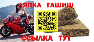 индика Бугуруслан