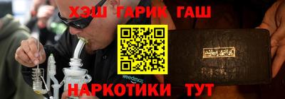 индика Бугуруслан