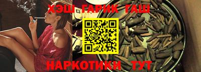 индика Бугуруслан