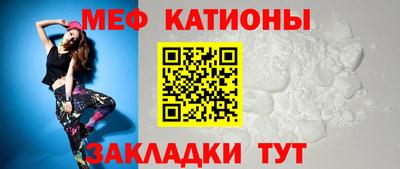 индика Бугуруслан