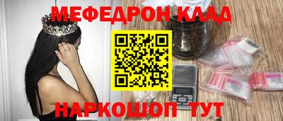 индика Бугуруслан