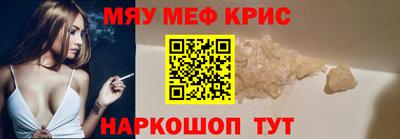 спиды Бузулук