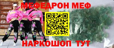сатива Будённовск