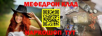 спиды Бузулук